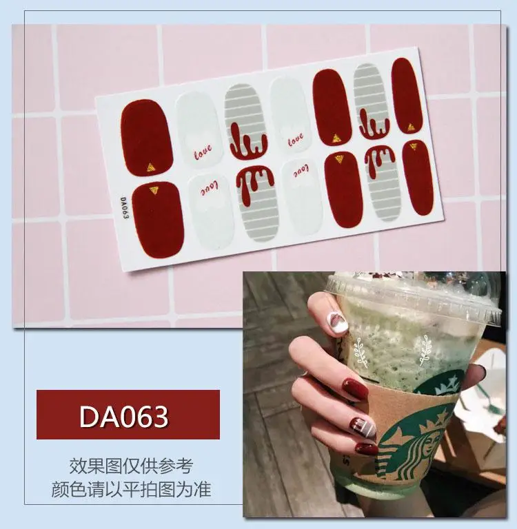 14 Creative Nail Sticker 20color Holographic Nail Art Sticker DIY Laser Sticker Is Not Easy To Fall Off The Universe Ornament - Цвет: 14