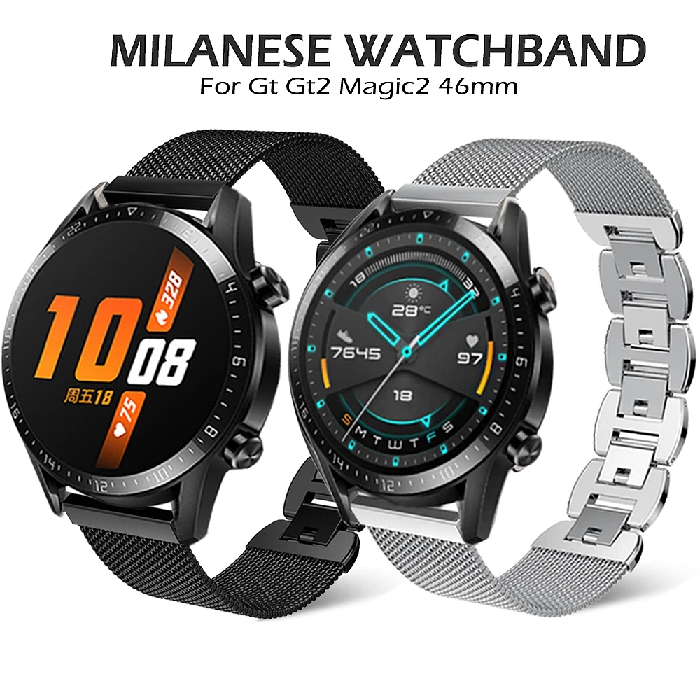 Ремешок для часов GT2 Huawei Watch gt 2 Honor Magic 46 мм/GT Active/Dream Band браслет из нержавеющей