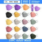 Маска для лица s KN95 19 цветов Маска для взрослых mascarillas FFP2 CE маска рыбьего типа 3d 4-слойная ffp2mask 10 шт. mascherine ffp2 однотонные маски