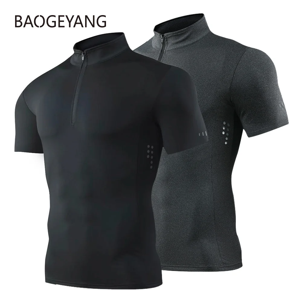 Мужская спортивная футболка с коротким рукавом для фитнеса 2020 бега мужские