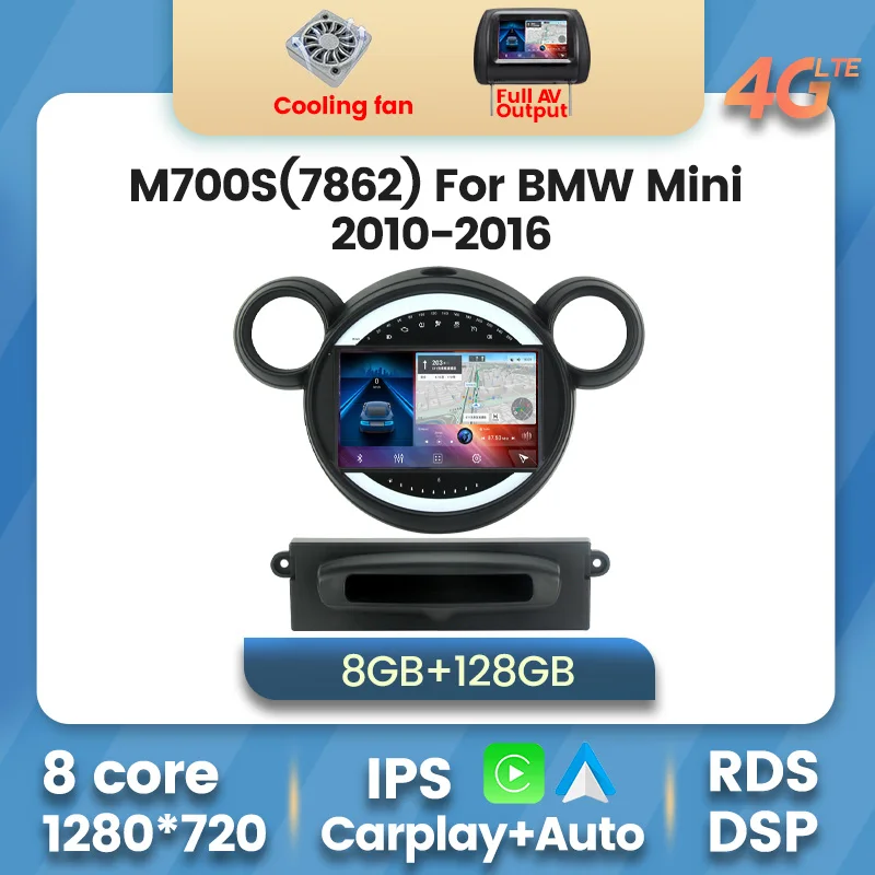 

128G 9" Car Radio Multimedia Player For BMW Mini Cooper Countryman R56 R60 2010-2016 Android 11 GPS Navigation Recoder Head Unit