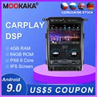 Carplay DSP Android 9.0 PX6 вертикальное радио Тесла Автомобильный мультимедийный плеер стерео GPS навигация для Ford F150 Raptor 9,0-2009 ips