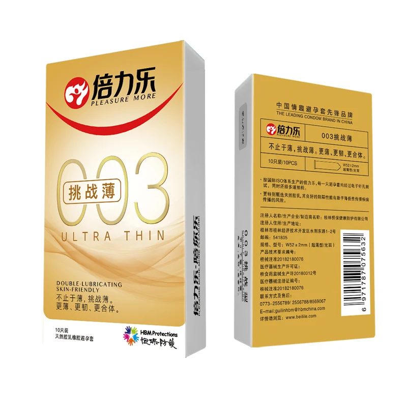Ультратонкие презервативы на пенис из натурального каучука 10 шт. | Красота и