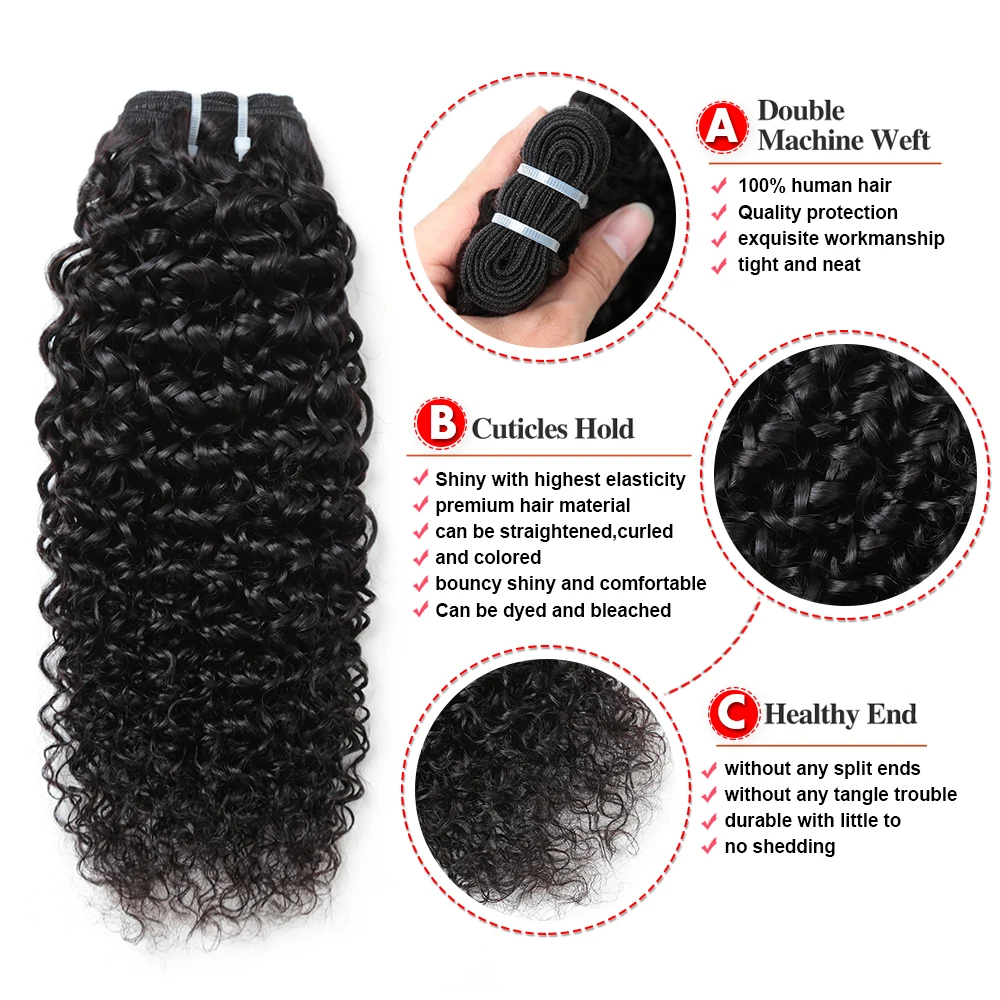 Alibaby Jerry Curl человеческие волосы 3 пряди с фронтальной частью не Реми 100%