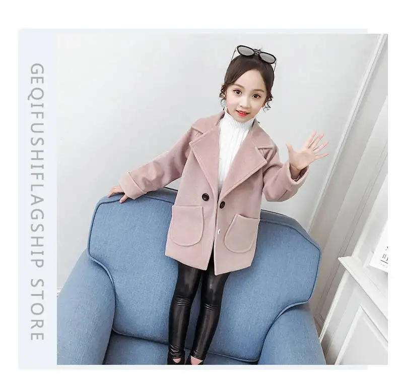 Girls autumn new autumn dress woolen coat girls long-sleeved clothes in the big children's long trendy coat