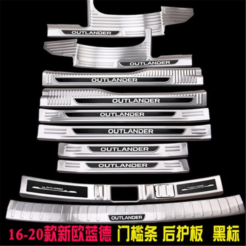 Накладка/внутренний и внешний створчатый распашный дверь подоконник заднего