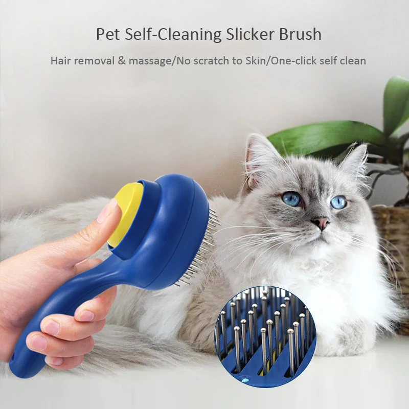 Расческа для вычесывания собак и кошек автоматическая щетка груминга домашних