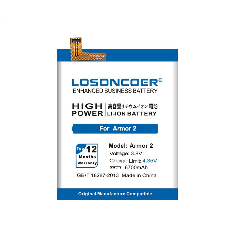 Аккумулятор LOSONCOER Armor 2 6700 мАч для Ulefone аккумуляторы телефонов хорошего