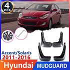 Для Hyundai Accent Solaris RB 2011  2016 покрышки крыло брызговик 2012 2013 2014 брызговики Брызговики автомобильные-товары-наклейки