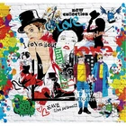 Фотообои К-129 Граффити  210  200 см