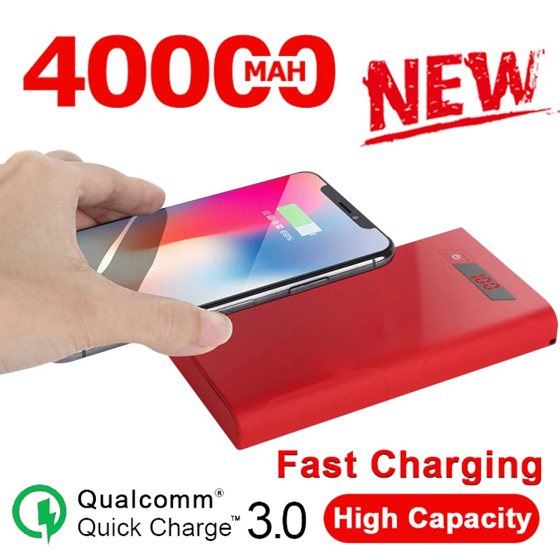 Беспроводной внешний аккумулятор 40000 мАч батарея Быстрая зарядка для всех