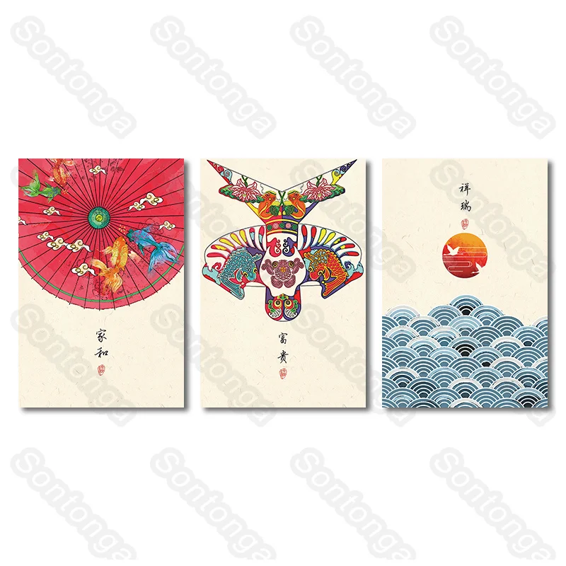 

Still Life Painting Kite Art Poster Stickers Bedroom Room Layout Decorations Wall Stickers Wallpaper Wallpaper Self-Adhesive