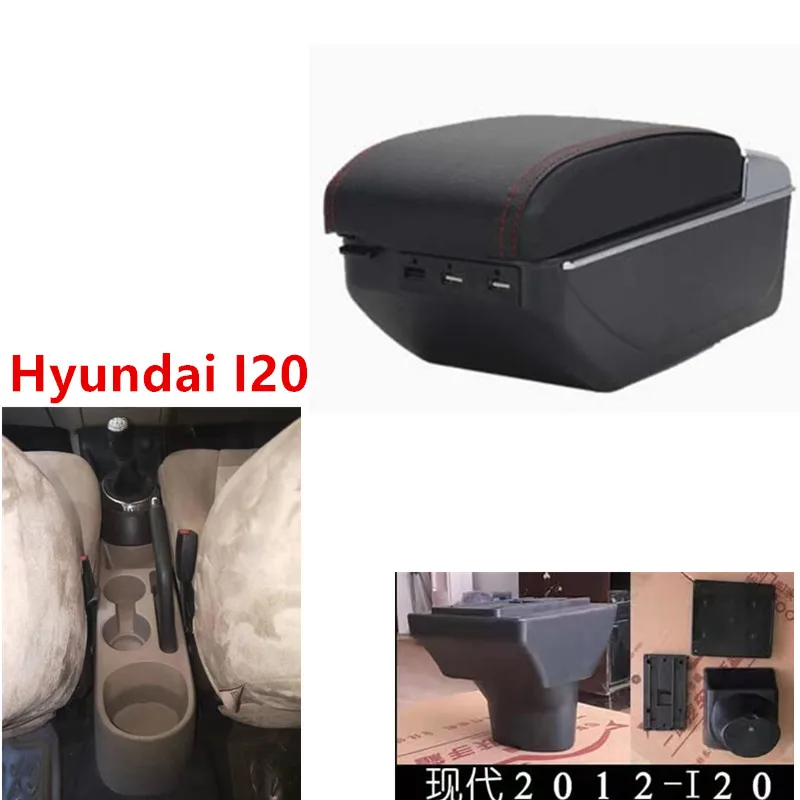 For Hyundai I20 armrest box with usb