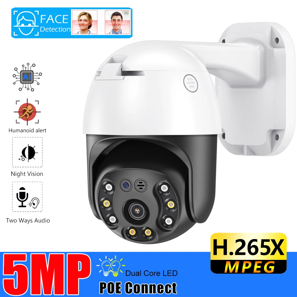 

IP-камера PTZ, 1080P, 3 Мп, 5 МП, поддержка POE