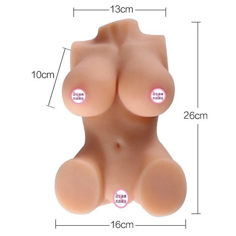 Секс-кукла с 3D попкой Мужской мастурбатор секс-игрушки для мужчин Реалистичная