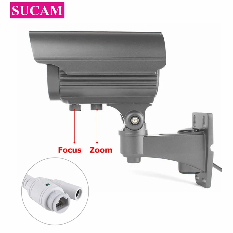 Outdoor 5MP Varifocal IP Security CCTV Camera 4XZoom ONVIF Waterproof Motion Detection Email Alarm 30M IR | Безопасность и защита