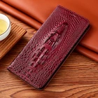 на для OPPO Realmi Realme GT Master Edition NEO 2 2T Pro 5G GT2 GTNEO NEO2 T 2Pro RealmeGT RealmiGT 128256 ГБ Global Магнитный 360 натуральная кожа кожаный чехол противоударный Флип Бумажник Книга телефон чехол книжка