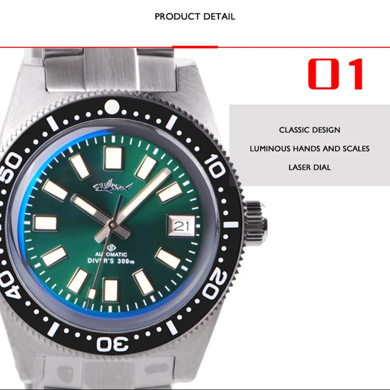 Мужские наручные часы для дайвинга автоматические HEIMDALLR мужские роскошные