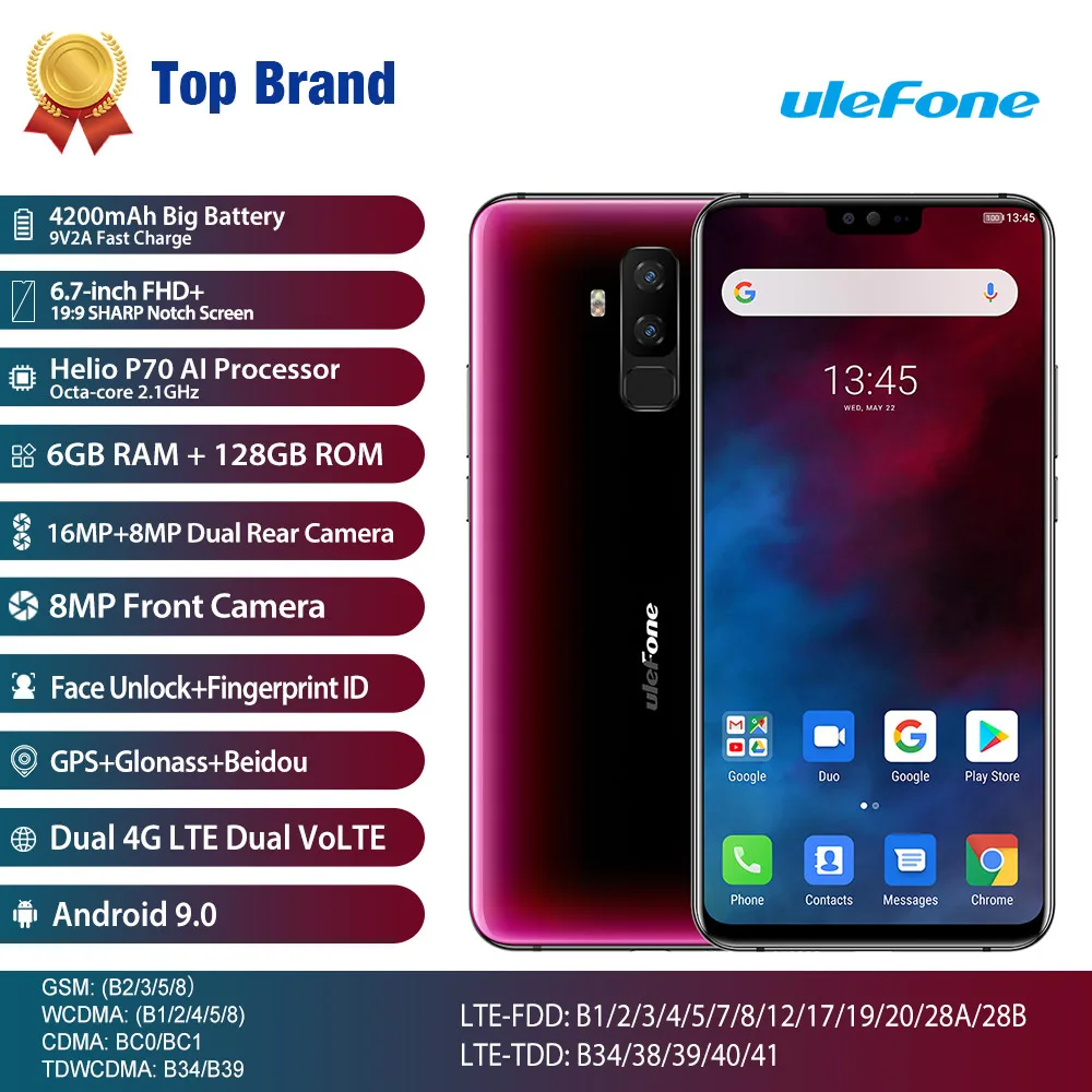 Чехол накладка Ulefone T2 6 7 ''FHD + безрамочный экран с Экран смартфон Helio P70 Android 9 0 ГБ