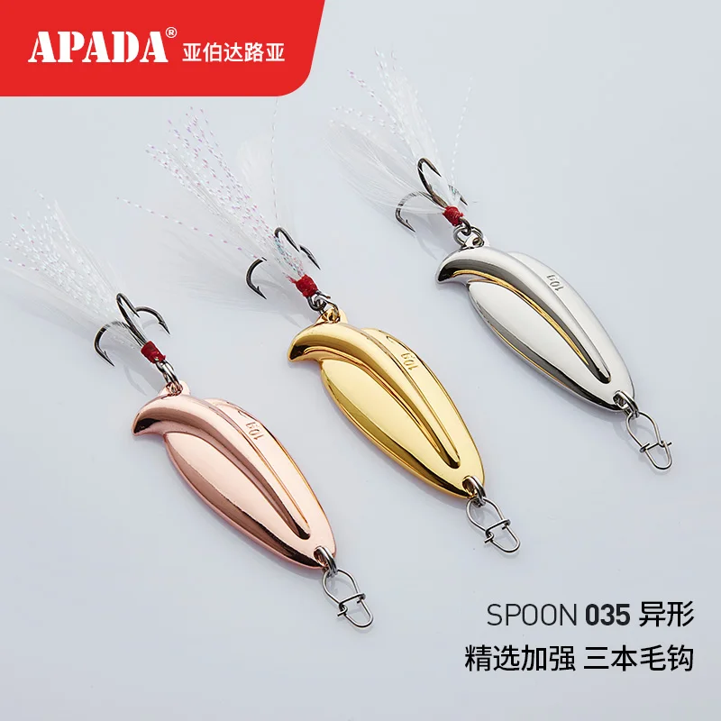 APADA Spoon 035 Забавный тройной крючок 5g 10g 15g 38 49 55мм перьевая металлическая ложка