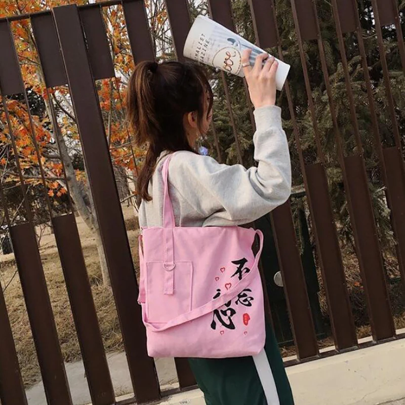 

Women Shoulder Bags Fashion Chinese Character Printing Messenger Bags Female Casual Zipper Canvas Bags