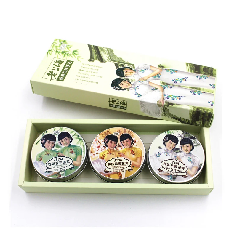 Крем для лица GUYIN крем с алоэ вера | Красота и здоровье