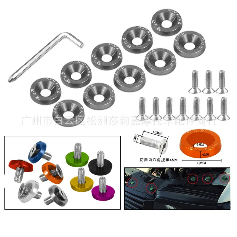 M6 10 комплектов мотоциклетная Рабочая панель | Автомобили и мотоциклы