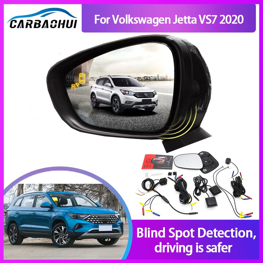 

Blind Spot Detection System For Volkswagen Jetta VS7 2020 Rearview Mirror BSA BSM BSD Monitor Lane Change Assist Radar Warning