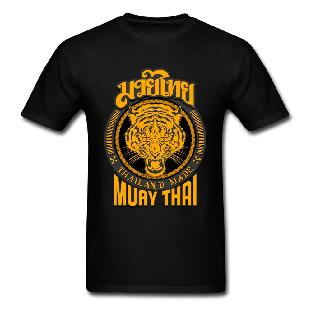 

Summer New Trendy T-shirt Men's Wrestling Funny Tractor Muay Thai T-shirt Logo Beast Wild Animal Print T-shirt