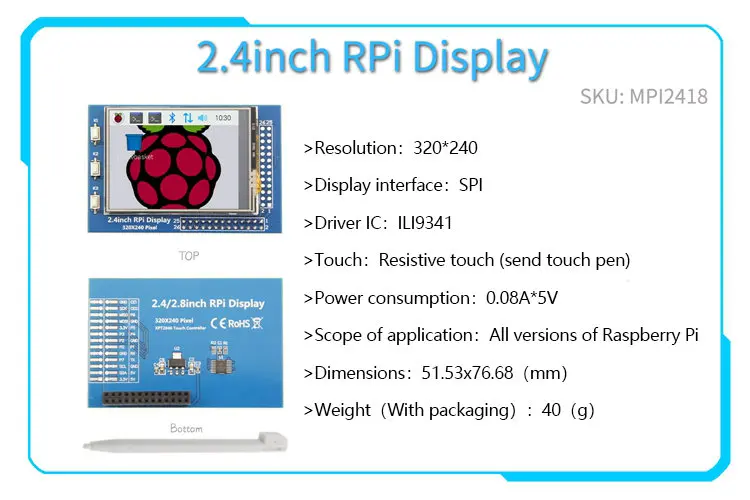 Дисплей для Raspberry Pi 4B 3B B + сенсорный экран 3 2/2 8/3 2/3 5/2 4 дюймов серия GPIO 2 5 дюйма |