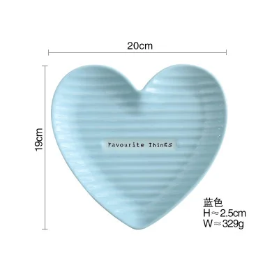 Big Blue plate 1 шт. керамическая миска в форме сердца, тарелка для суфле, пудинг, миска для закусок, посуда, фарфоровая десертная тарелка, пара посуды - Цвет: Big Blue plate