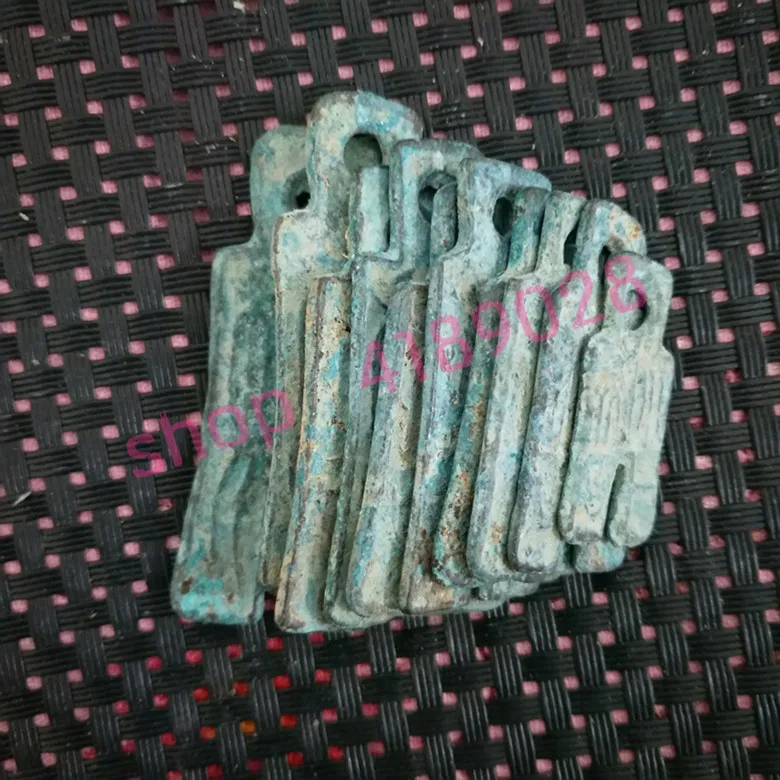 

Wang Mang Pants coin, A set of 10 pieces. Antiques collection