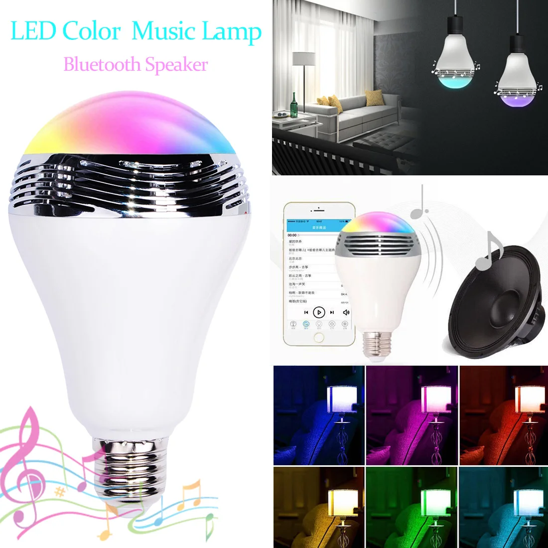 

Умная лампа со сменой цвета, светодиодная лампа для домашнего декора, умная лампа со стереозвуком, светильник лампа с Bluetooth-динамиком