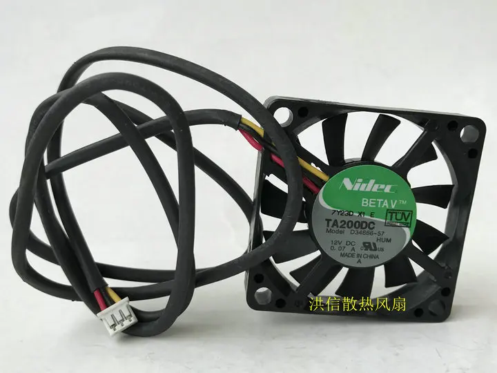 

Original Nidec ta200dc d34666-57 12V 0.07a 5cm 50 * 10mm ultra silent fan