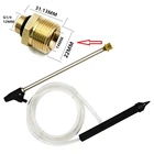 Пескоструйная обработка пескоструйная обработка Ланс рыболовли ловильный палочка для жидкостно-пескоструйной обработки шайба для Kranzle для Himore высокое Давление шайба распылитель со шлангом