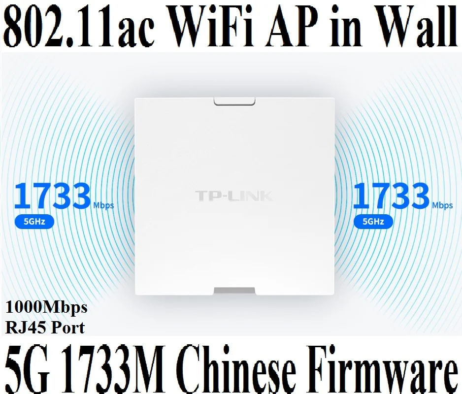 Только Wi Fi 5 ГГц 1733 Мбит/с в стену AP для проект Крытый 802.11AC 0 точка доступа 1000 м RJ45