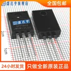 10 шт.лот SFF1602 16A 200V TO220 модуль быстрого восстановления диода новый оригинальный в наличии