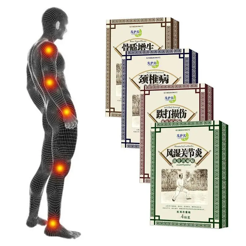 

4pcs Chinese Herbal Medical Plaster For Rheumatoid Arthritis Lumbar Treatment Lumbar Disc Herniation Pain Relief Periarthritis
