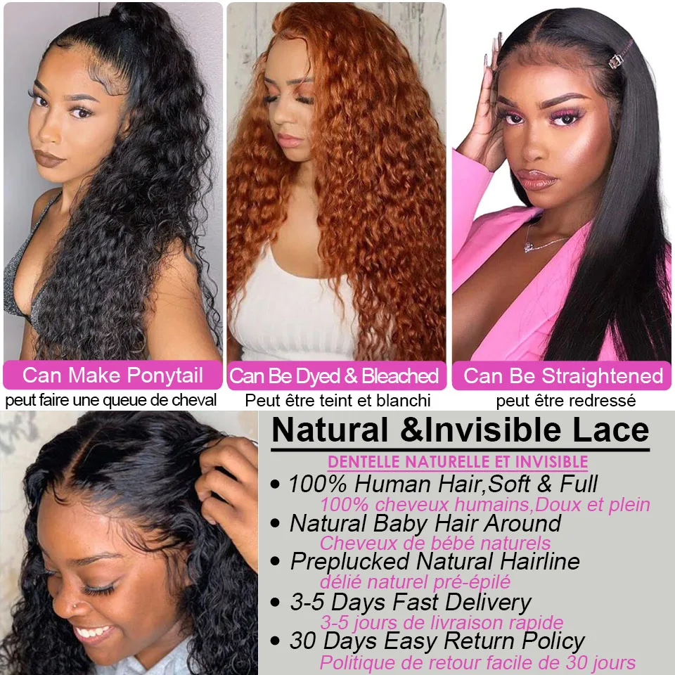 250% Curly Lace Wig HD Transparent Wigs For Women Cheap Human Hair Brazilian Remy TPart Deep Wave | Шиньоны и парики