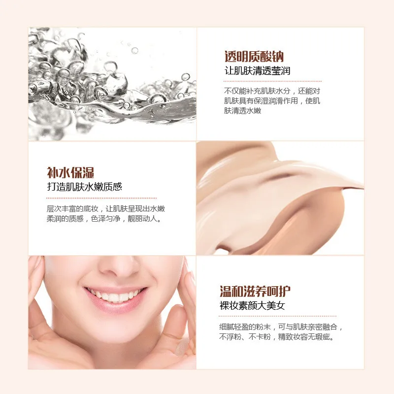 

Natural BB Cream Whitening Moisturizing Concealer Nude Foundation Makeup Face Beauty