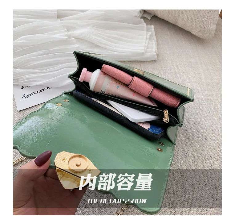 

Irregular leaf magnetic buckle women's bag new 2019 summer small fresh car stitching shoulder slung chain small square bag