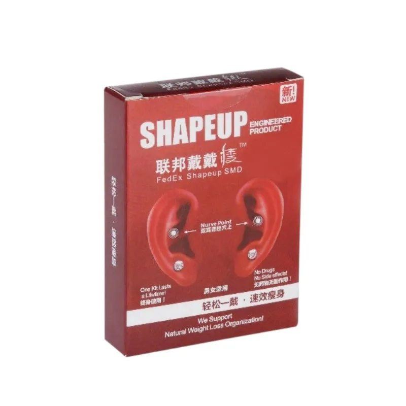 1 шт. серьги для похудения ювелирные изделия стимуляции акупунктуры продукты