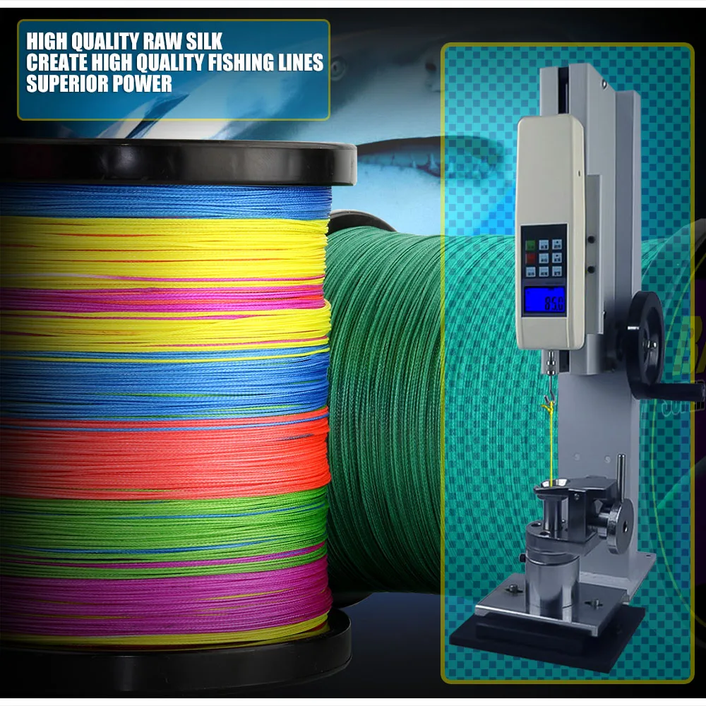 Плетеная рыболовная леска BAKAWA для ловли карпа 8 нитей многонитевая нахлыстом 300 м