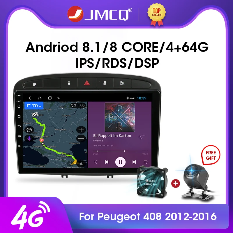 Мультимедийная магнитола JMCQ для Peugeot мультимедийная стерео система на Android 9 0 2 Гб