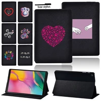 for samsung galaxy tab a 10 1 inch 2019 sm t510 sm t515 case tablet pu leather folding stand cover for t510 t515 tablets sleeve