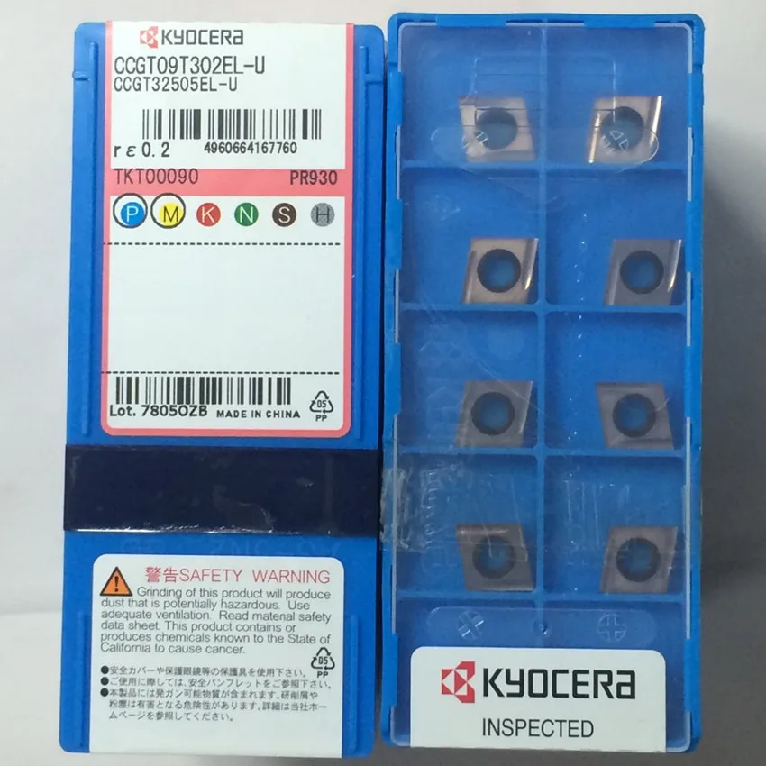 

CCGT09T301ER-U PR930/CCGT09T302ER-U PR930/CCGT09T302EL-U PR930/CCGT09T304ER-U PR930/CCGT09T304EL-U PR930 CNC carbide inserts