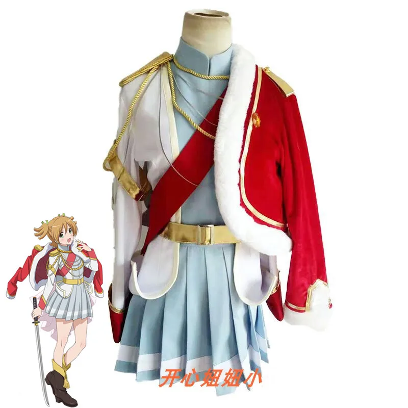 

Shoujo Kageki Revue Starlight Nana Daiba Cosplay Costume Prop Halloween Party Fancy Dress Costumes for Christmas Custom Made