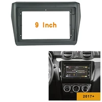 9 inch 2 din car fascia for suzuki swift 2017 stereo fascia panel dash mount installation car dvd frame kit in dash