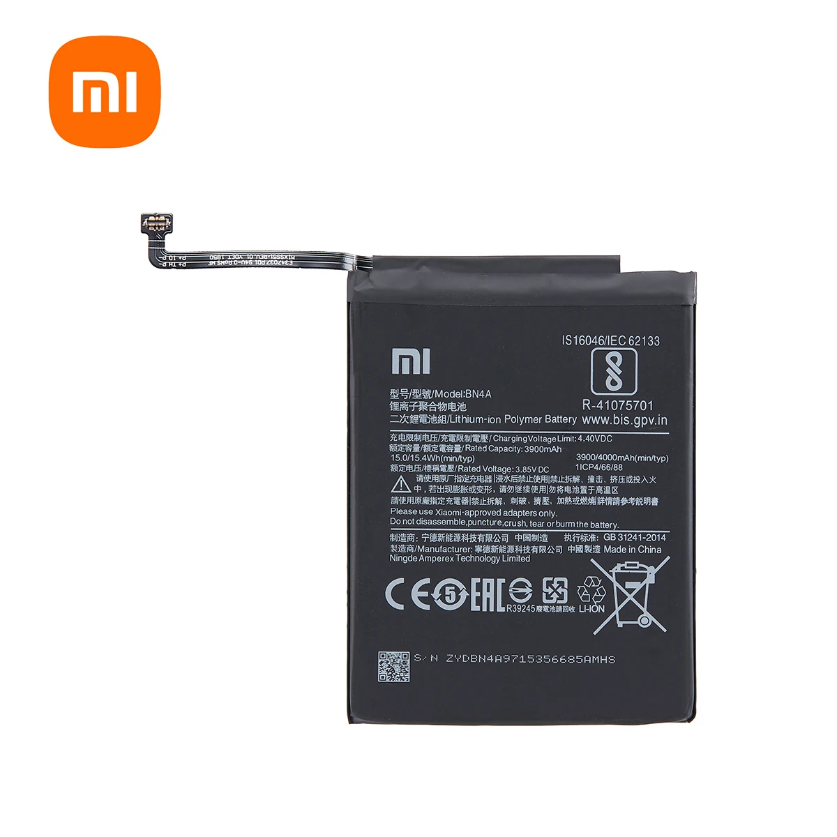 xiao mi 100 orginal bn4a 4000mah battery for xiaomi redmi note 7 note 7 pro m1901f7c high quality phone replacement batteries free global shipping