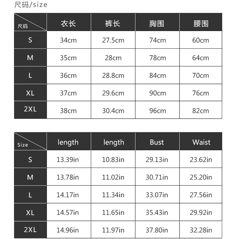 

Mandylandy Leggings+Short Sleeve Crop Top Shorts Running Sports Waistcoat Suit Women Gym Clothing Sports Suit Yoga Set Workout